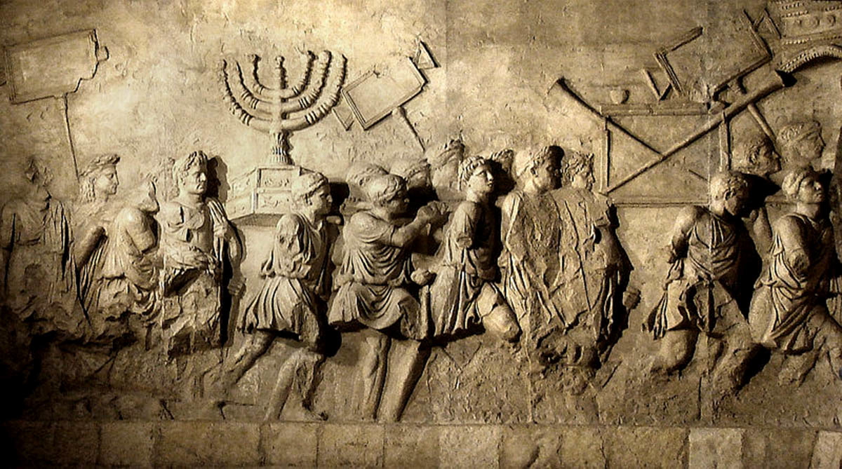 sack jerusalem spoils arch of titus rome