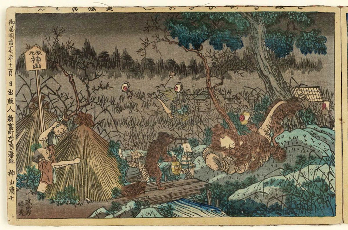 adachi ginko 1884 Tanuki moving house print