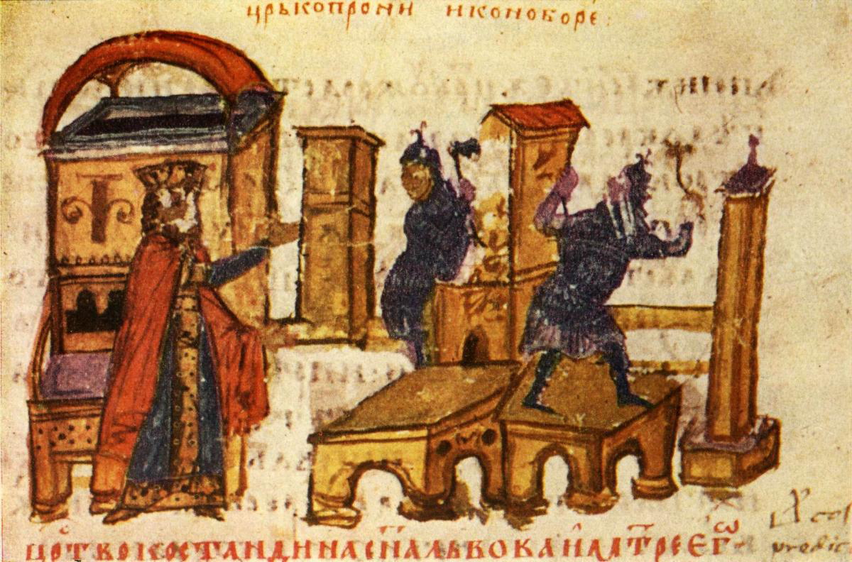 inconoclasm byzantine empire scene mannases chronicle