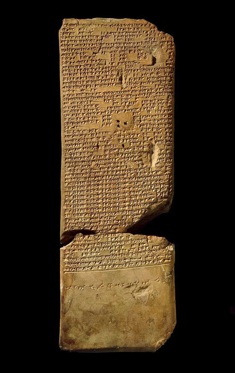 ishtar descent underworld tablet