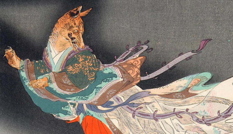 日本神話: 6 つの日本の神話上の生き物 - 世界の顔