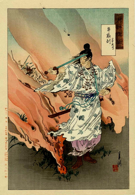 kusunagi legendary swords