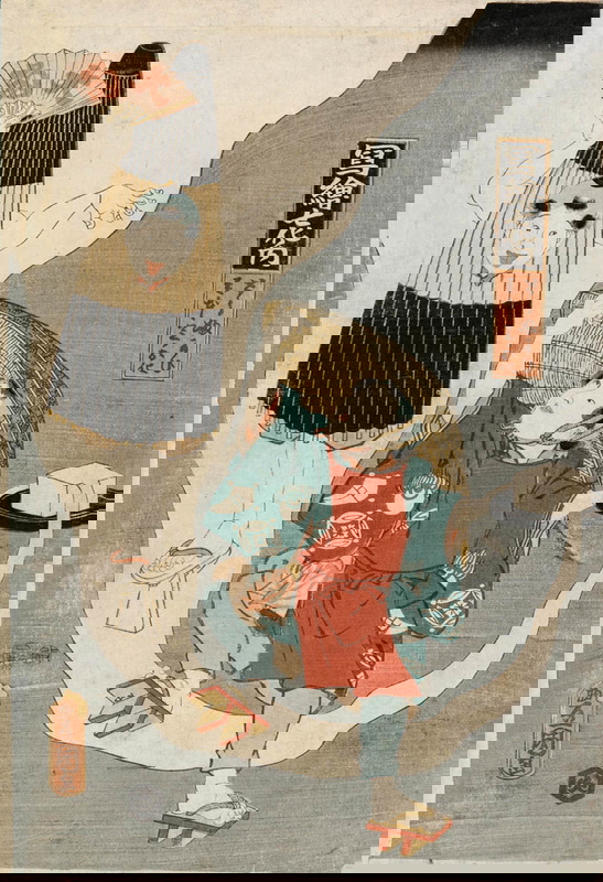 onoe waichi kasaobake print