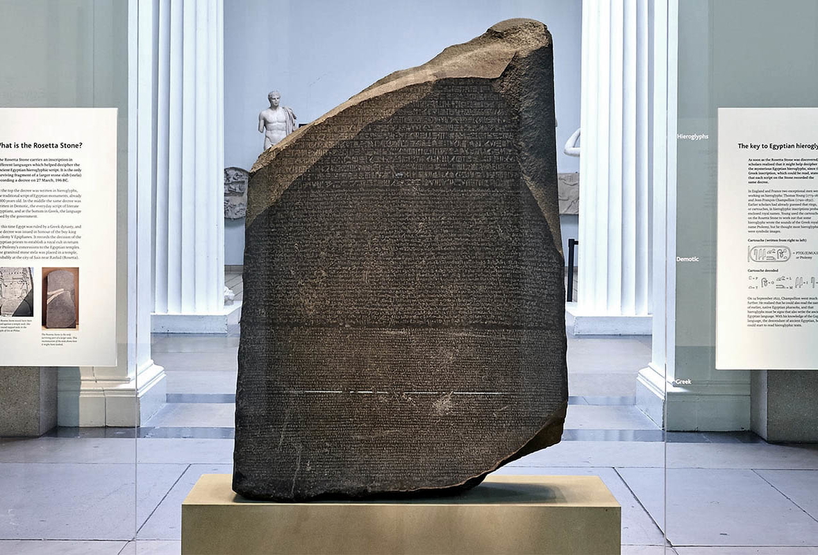 rosetta stone in situ