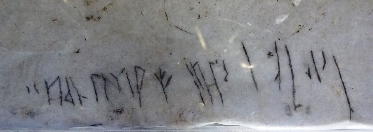 runes hagia sophia