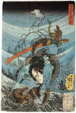 Japanese Mythology: 6 Japanese Mythical Creatures