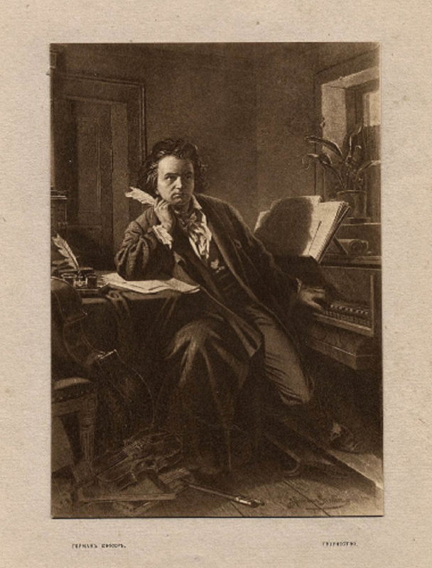 beethoven composing engraving