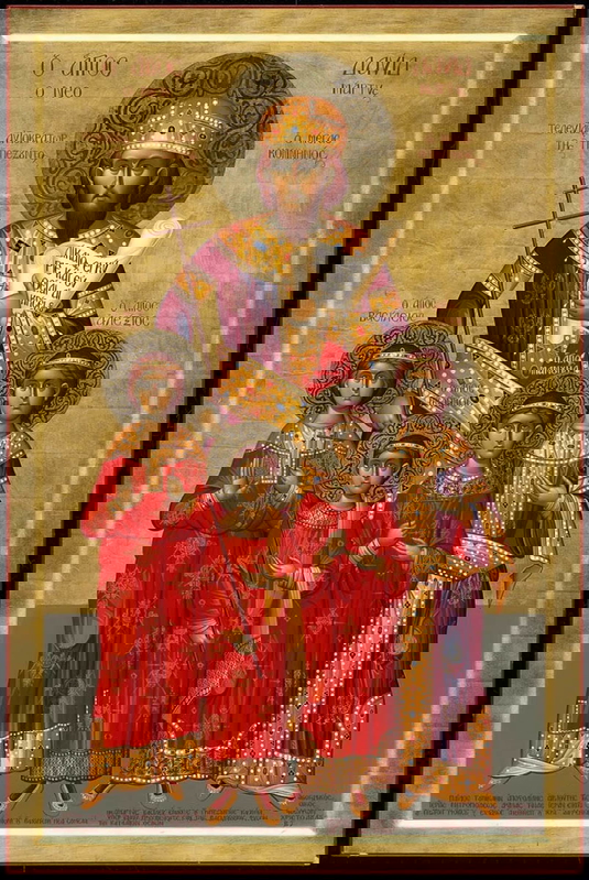 David Komnenos, last Roman emperor