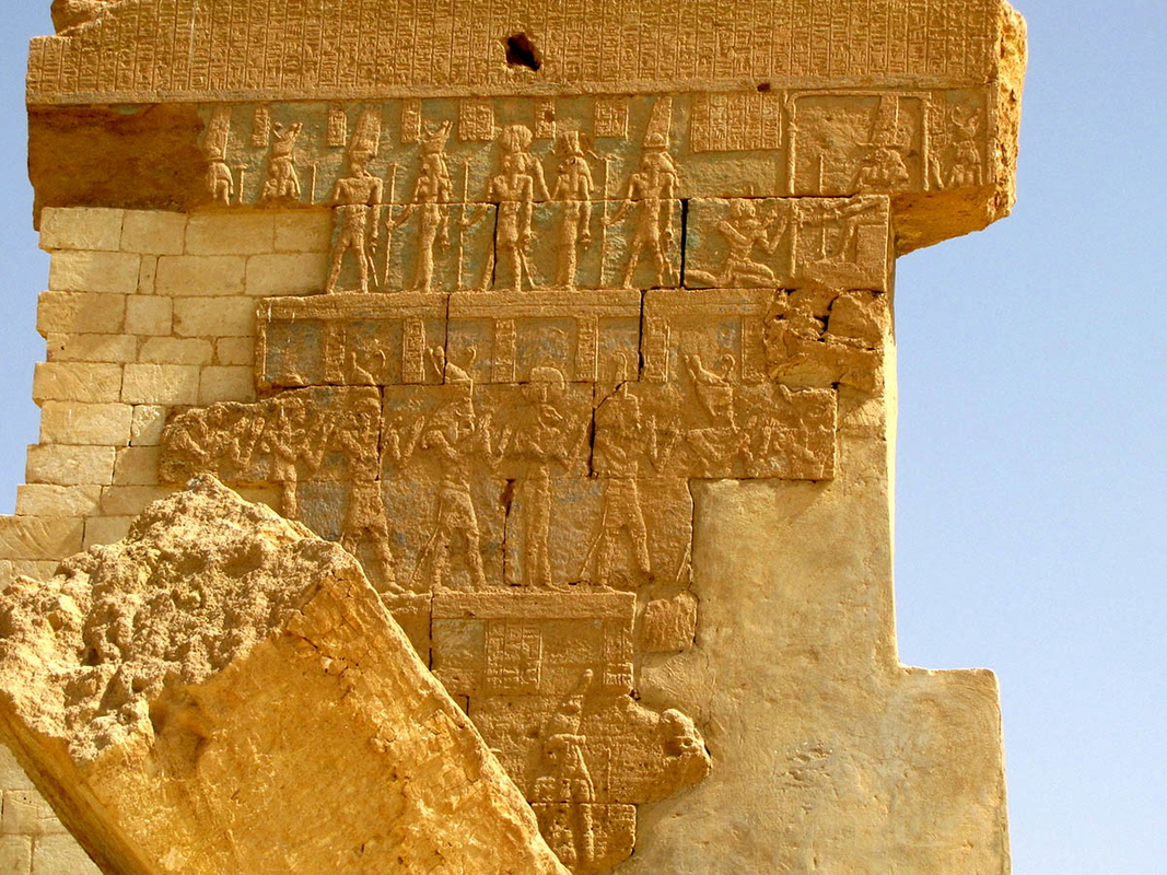 last wall temple amun