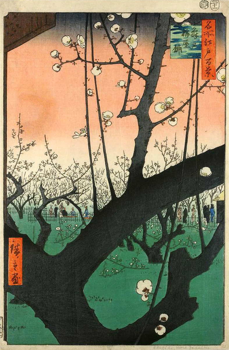 plum garden hiroshige japanese print