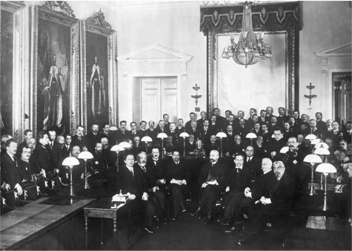 presidential library russian federation 1917