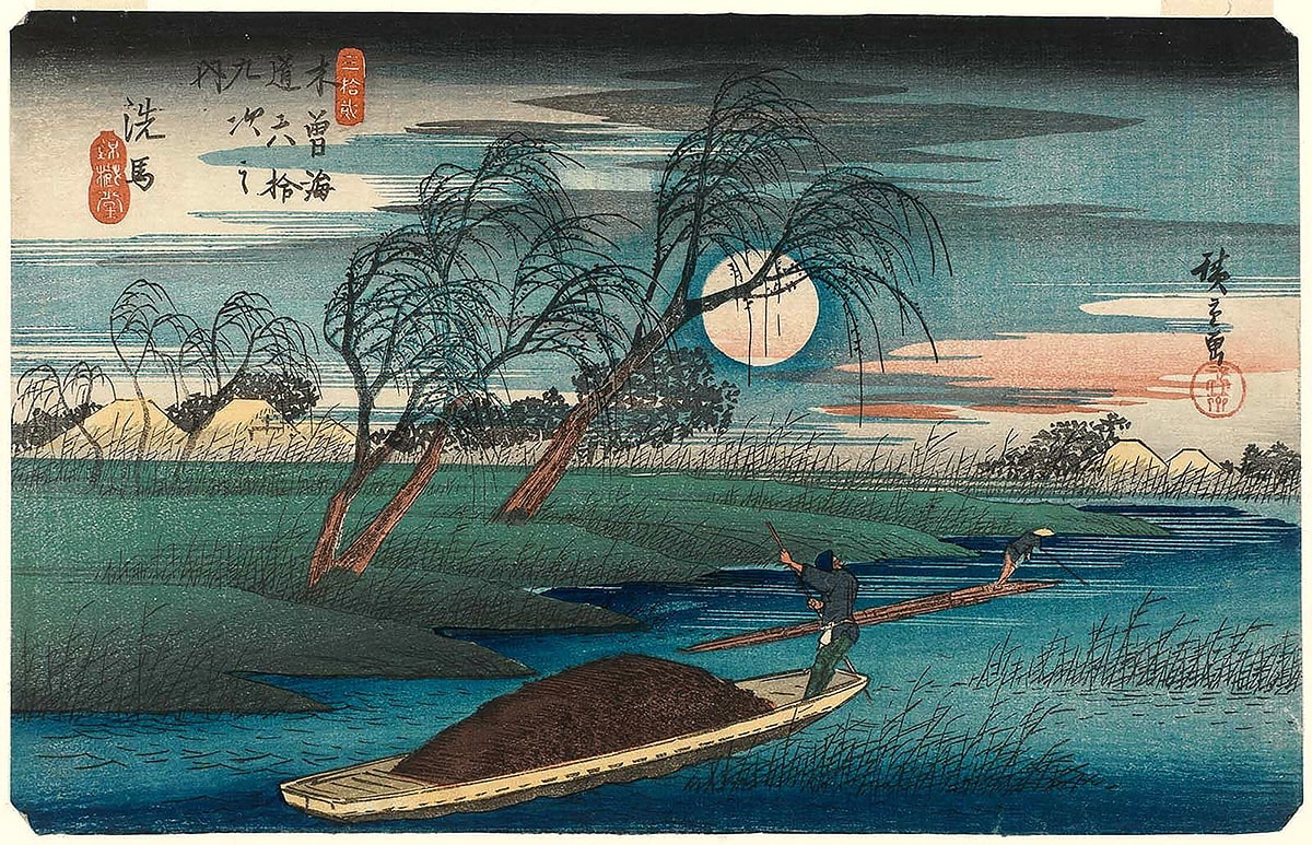 seba hokusai japanese print