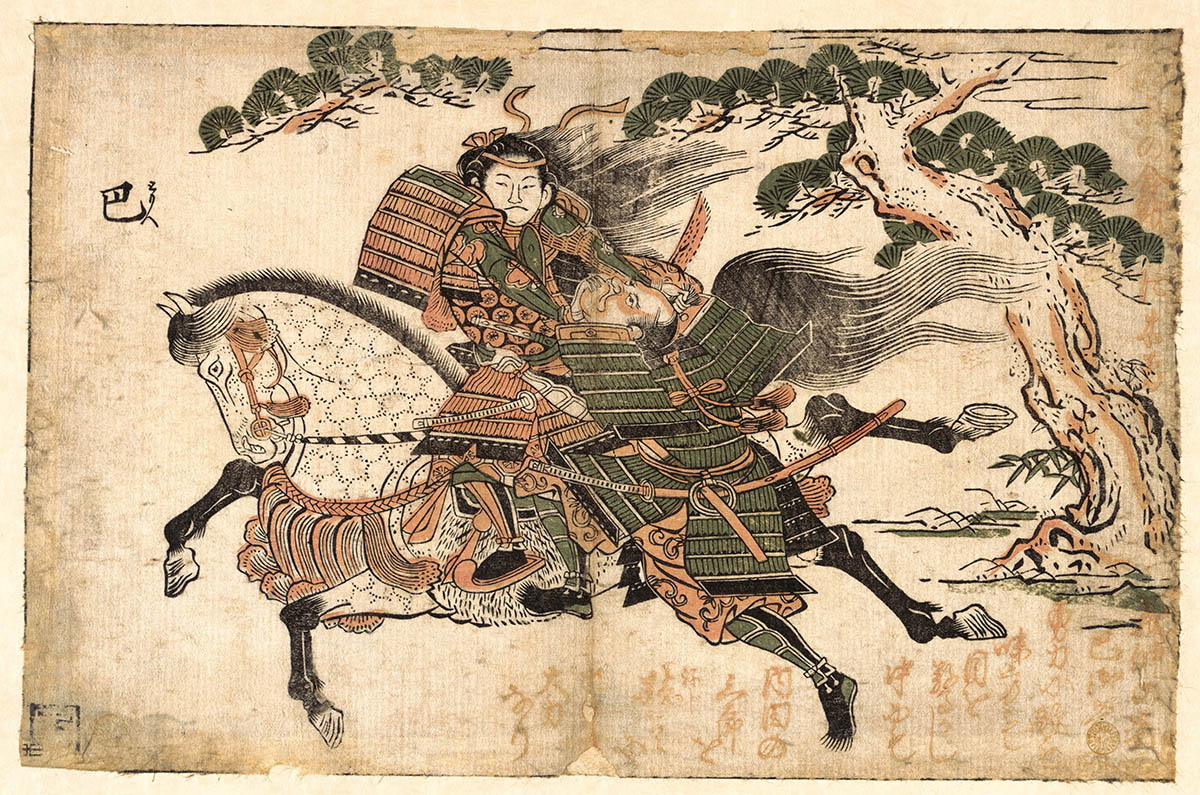 tomoe gozen killing utagawa bushido drawing
