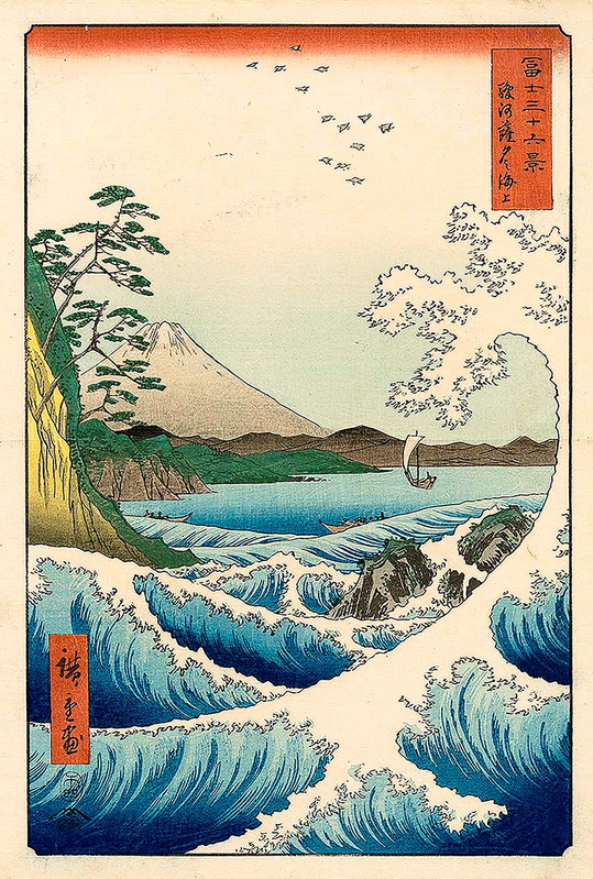 ukiyo e hiroshige mount fuji japan woodblock