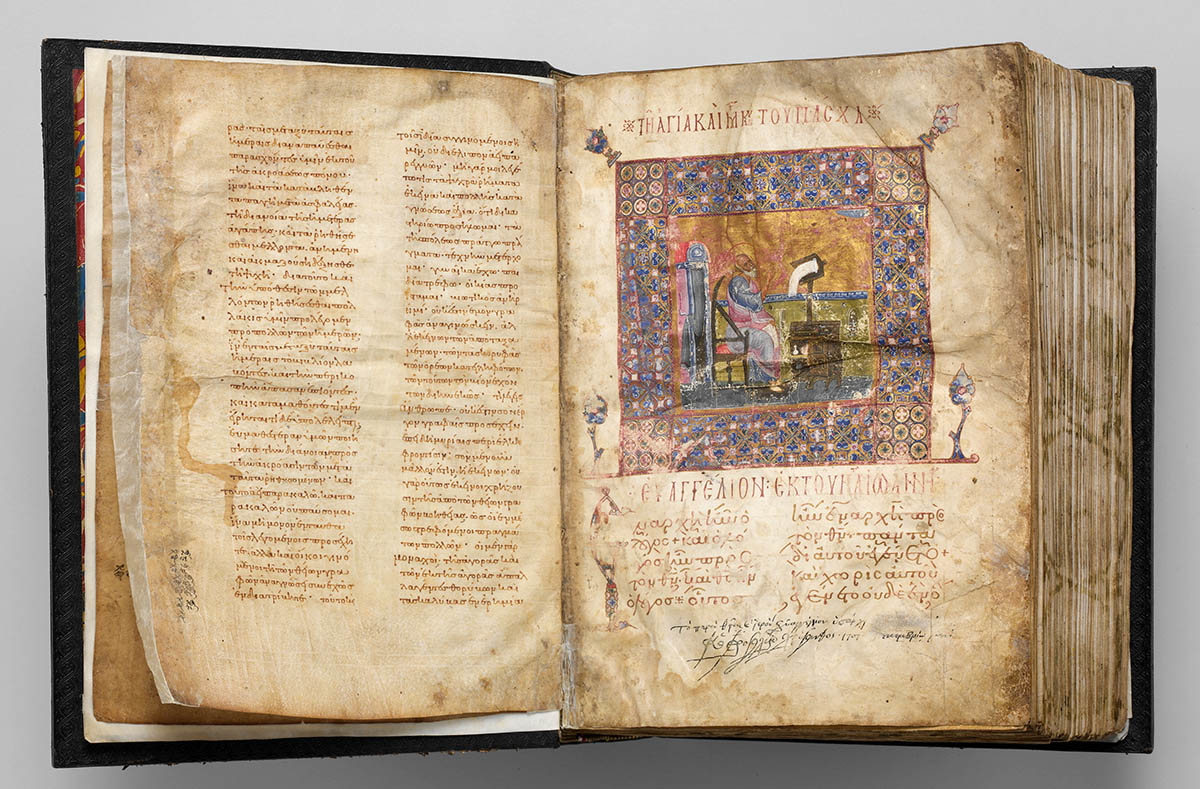 byzantine lectionary medieval