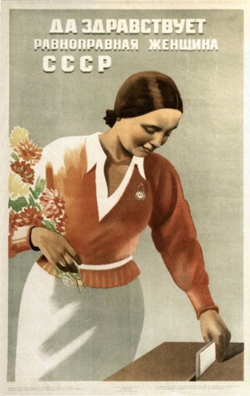 christina kiaer ussr women poster