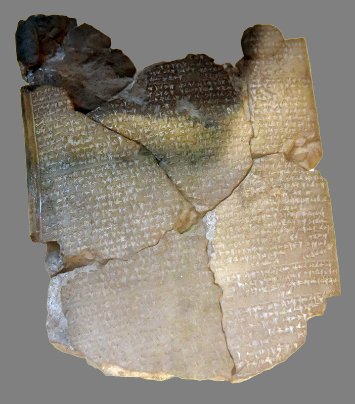 fragment plague prayers mursili ii hittite clay tablet