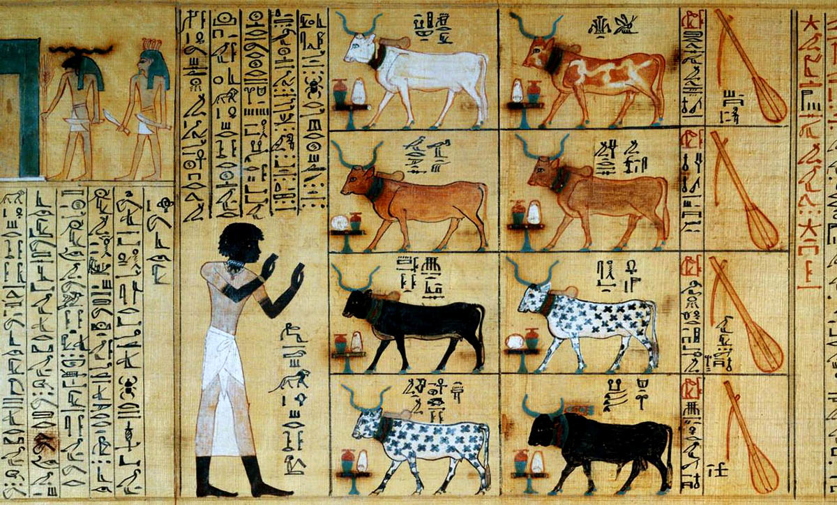 Maiherpri Egyptian papyrus