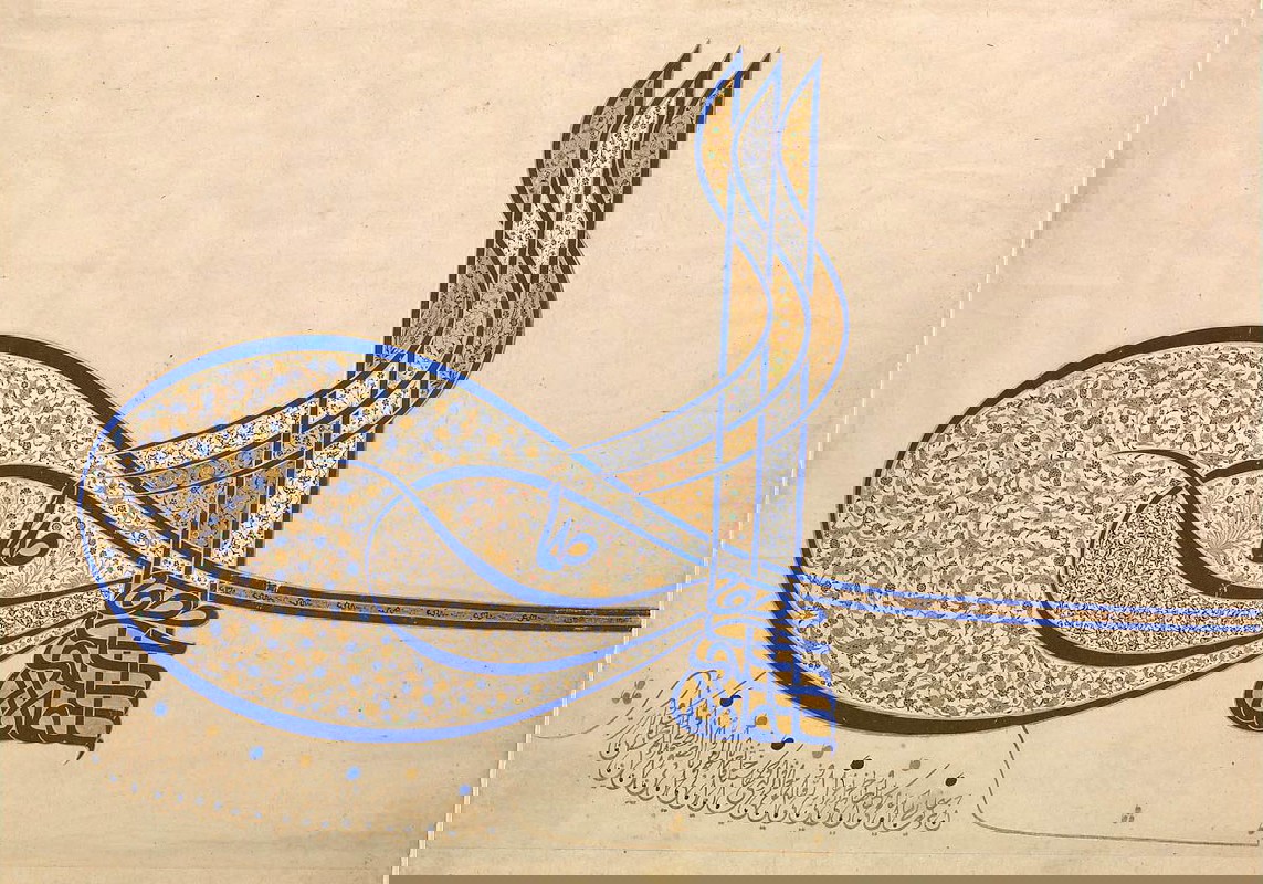 tughra suleiman magnificent met museum