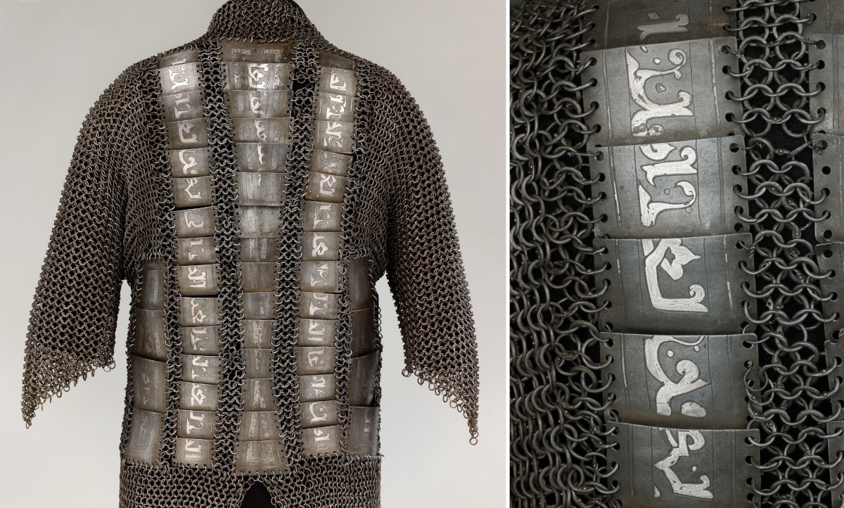 turkish shirt of mail and plate