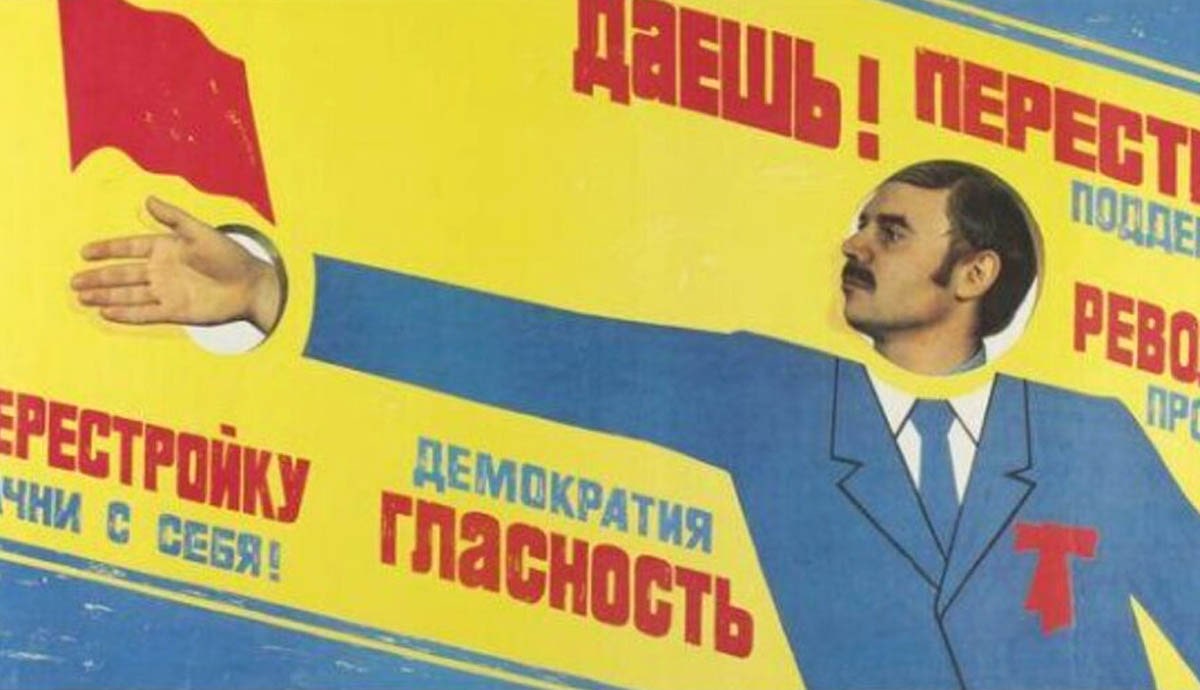 yavin perestroika soviet union moscow spring revolution poster