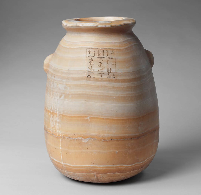 ancient egyptian pharmameutical canopy jar