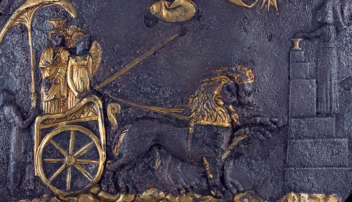 bactiran disk helios zoroastrian