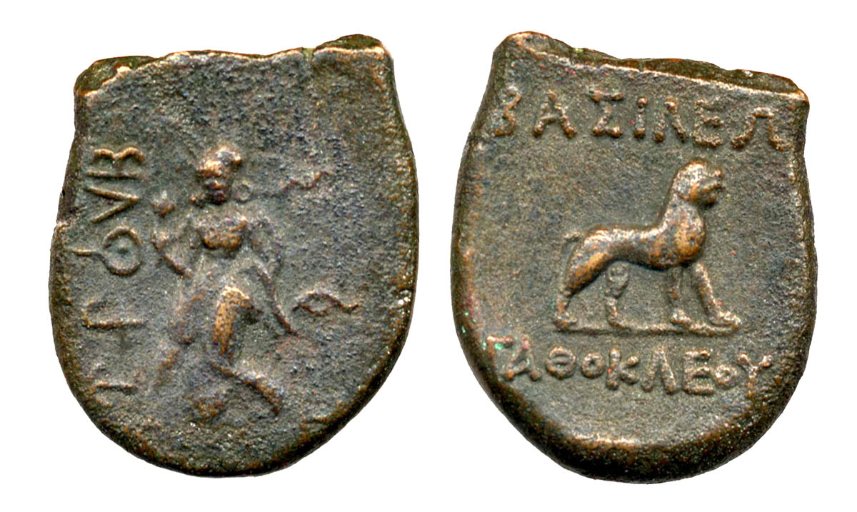 coin agathocles bactrian kingdom greek indian