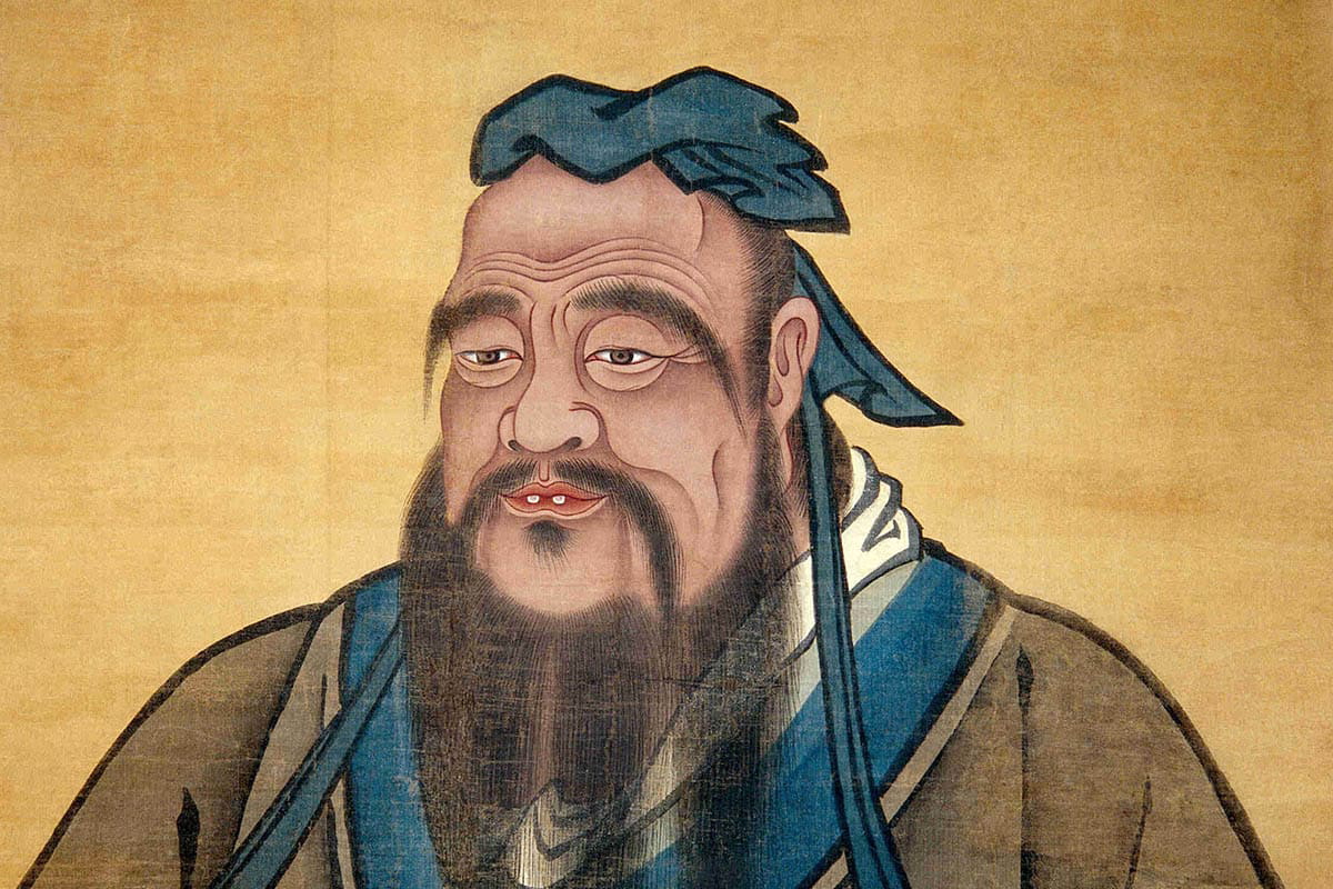 confucius self portrait