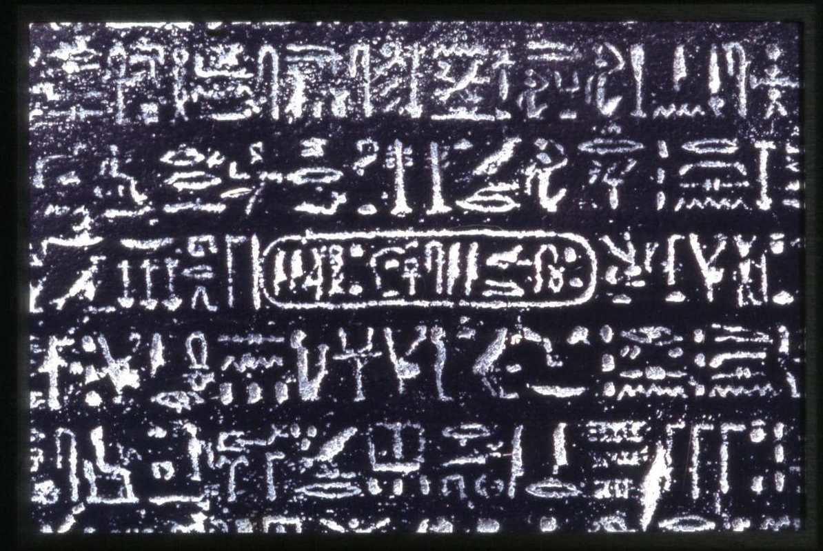hieroglyphics rosetta stone