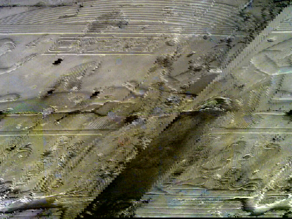 horus abydos egyptian god casket