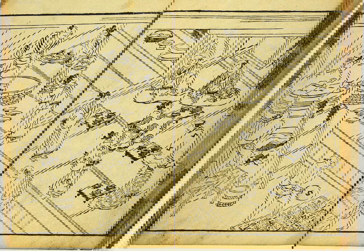 ihara saikaku japan treasury for the ages 1688