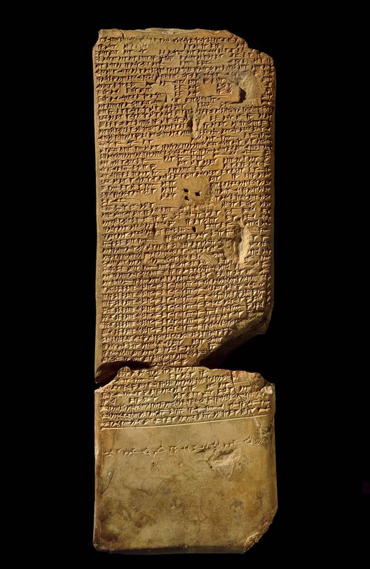 ishtar descent underworld tablet