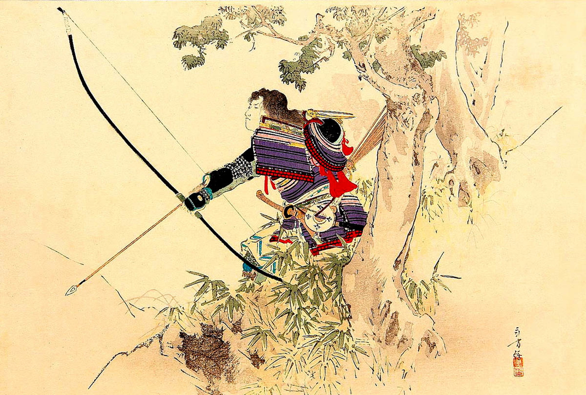 japanese weapons longbow
