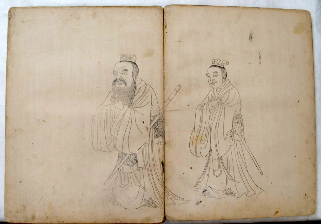 life of confucius