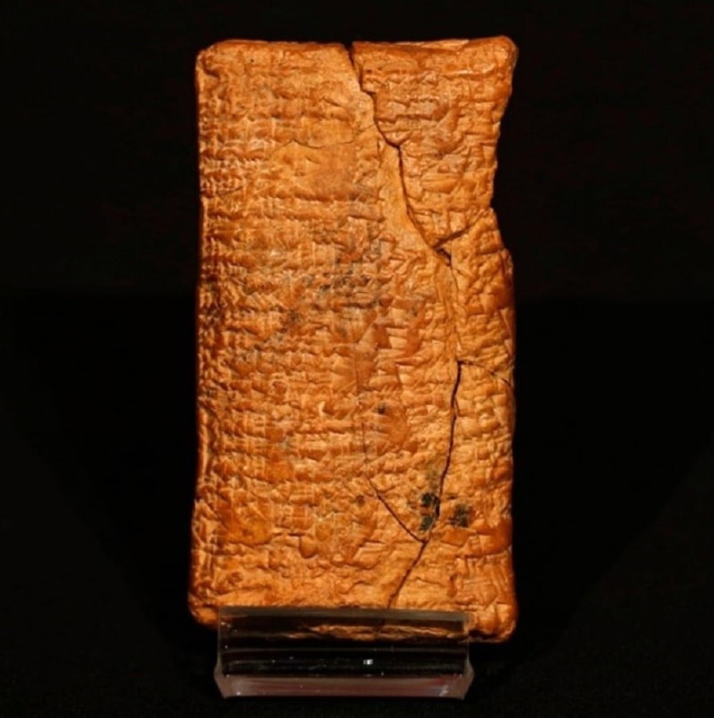 mesopotamian ark description