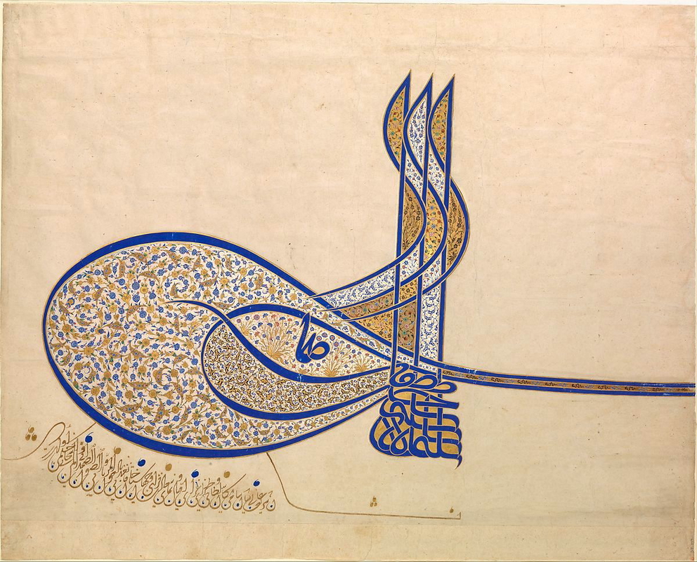 suleiman the magnificent insignia