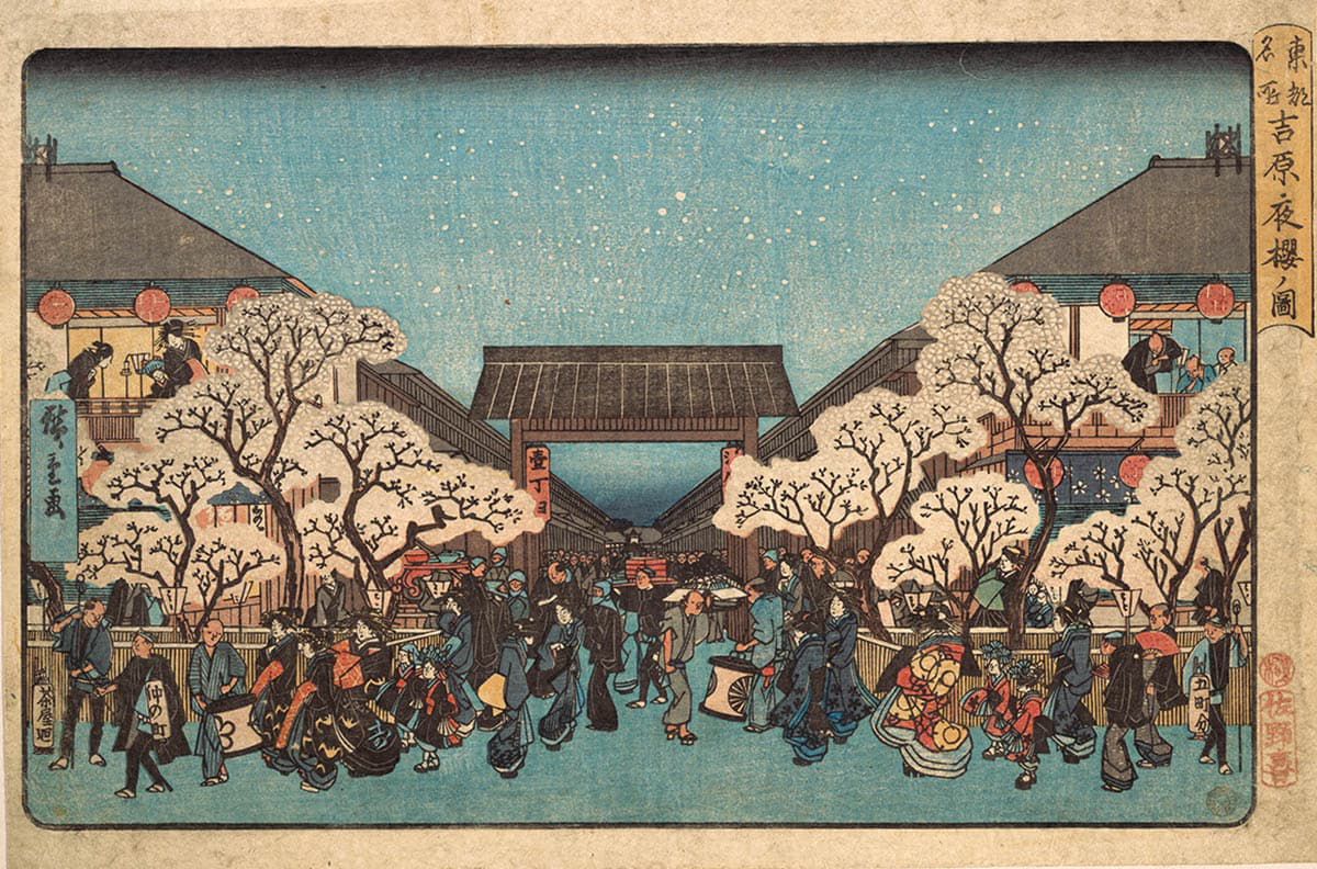utagawa hiroshige sakura night yoshiwara ukiyo e 1841