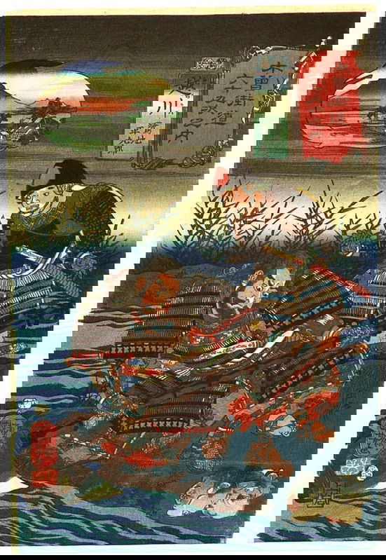 utagawa kuniyoshi samurai with ax