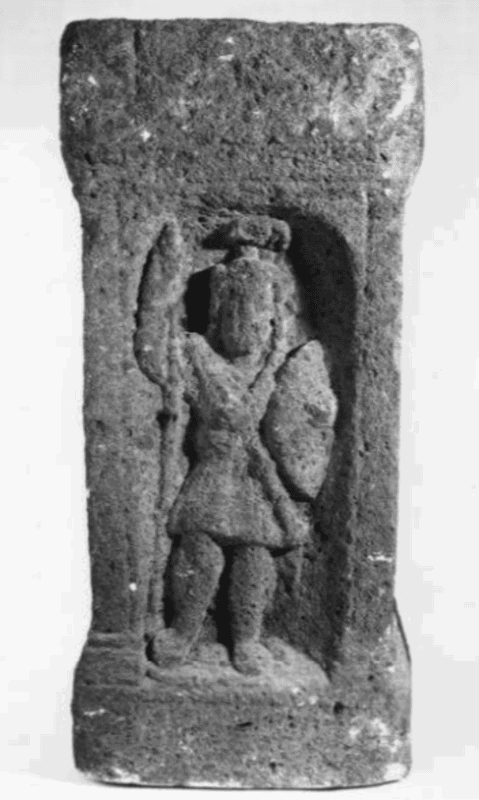 Romano-British altar dedicated to Mars. Source: British Museum