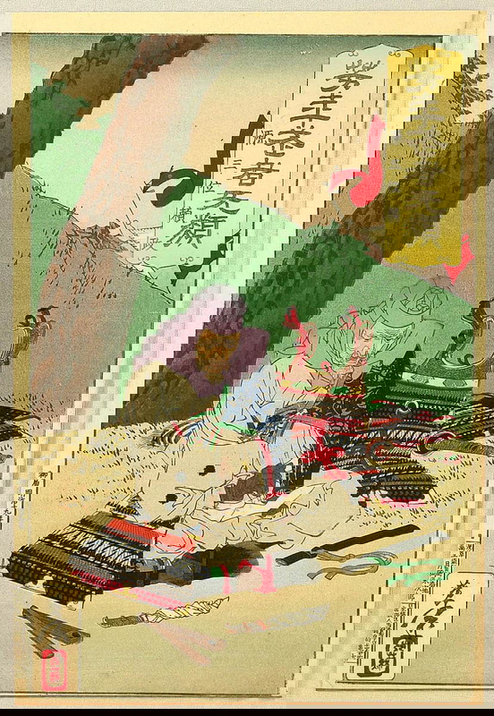 burui last letter seppuku harakiri