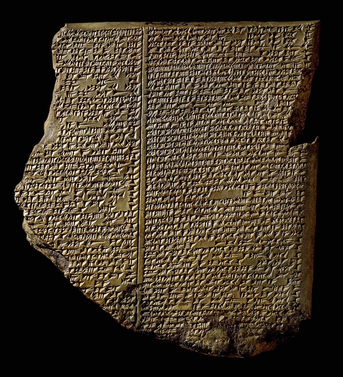 epic gilgamesh library ashurbanipal