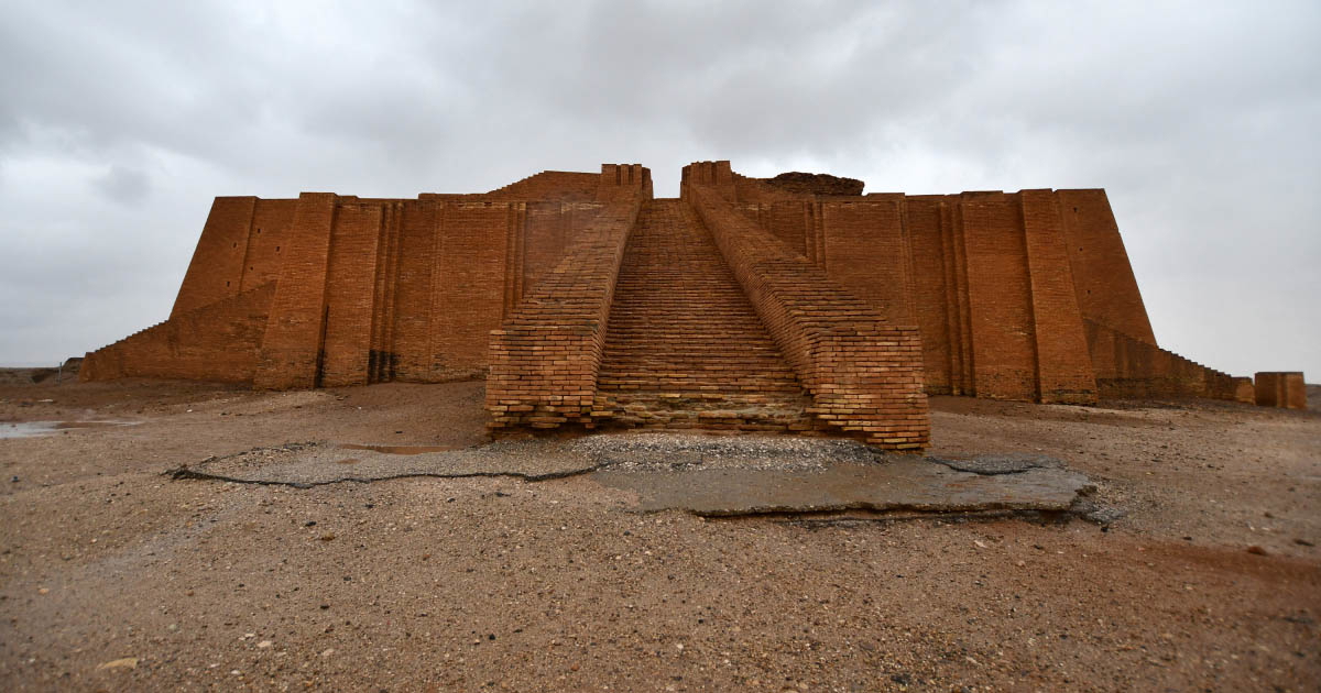 great ziggurat ur