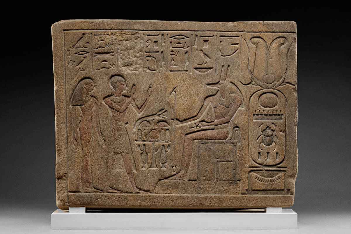 stela taruy siamun worship anubis