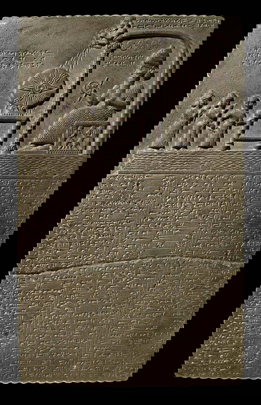 utu shamash british museum