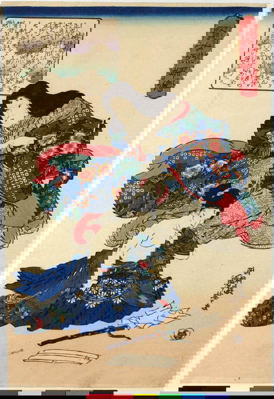 woman discouraging son seppuku japanese art