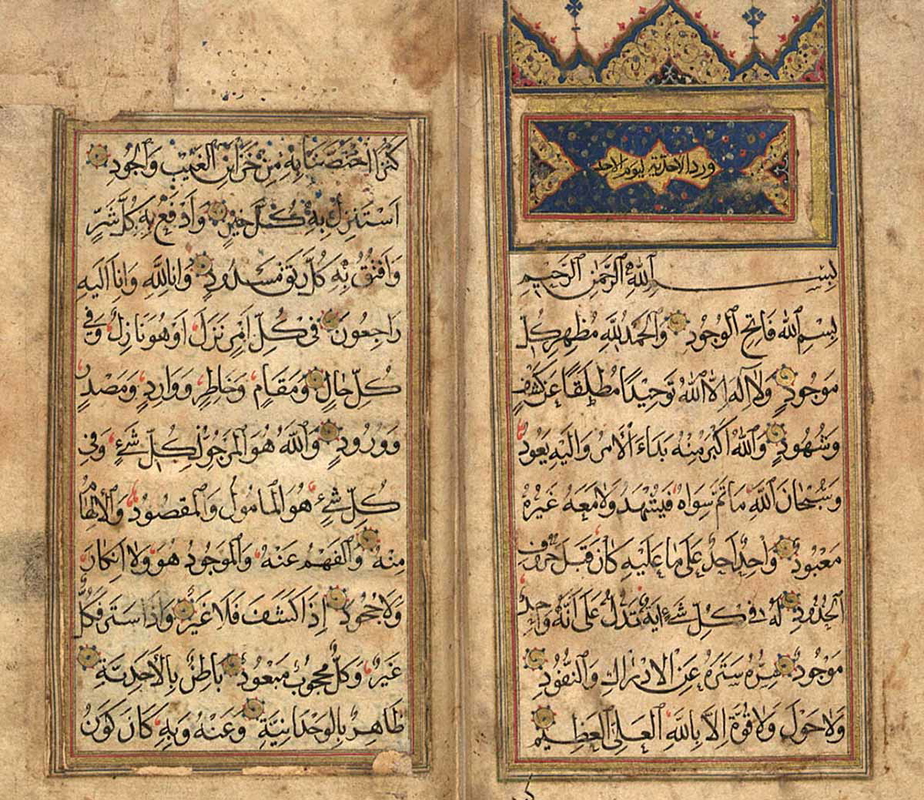 manuscript ibn arabi