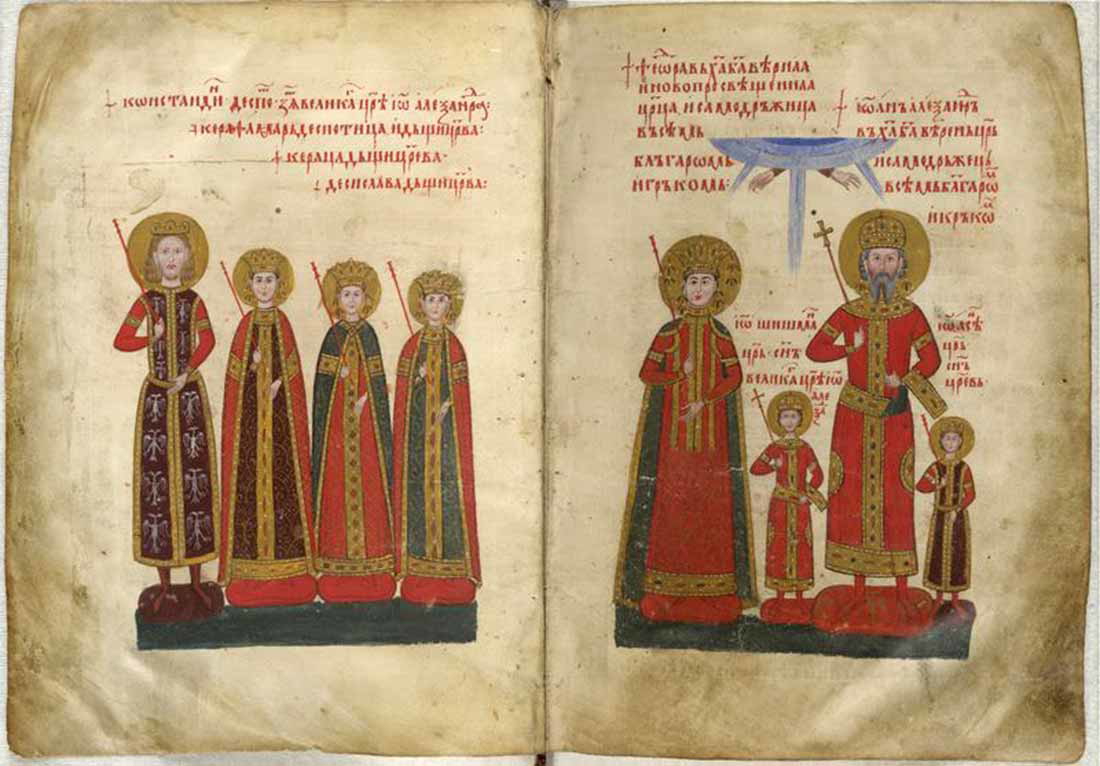 tsar ivan alexander london gospels manuscript miniature
