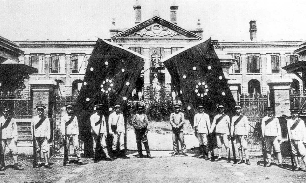 wuchang uprising military government 1911