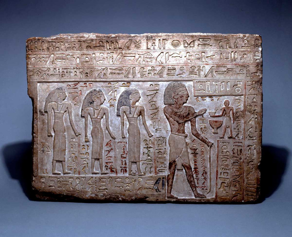 egypt stela intef first ip thebes